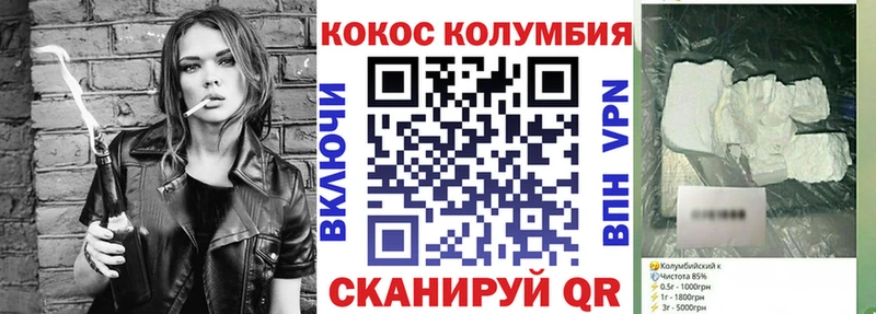 Alpha-PVP Богородск