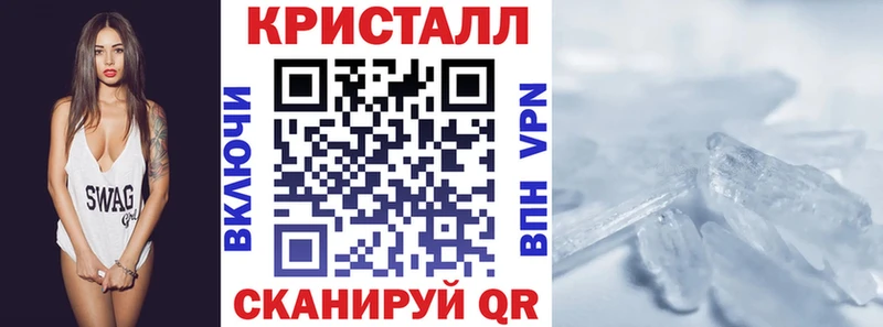 OMG вход  Богородск  Амфетамин Розовый  купить наркотики цена 