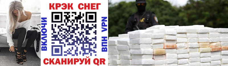 Cocaine Columbia Богородск