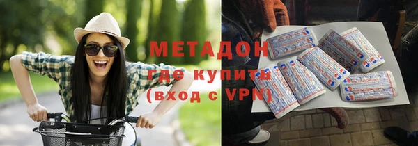 прущая мука Беломорск