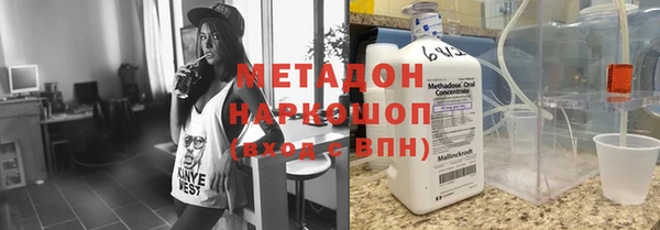 прущая мука Беломорск