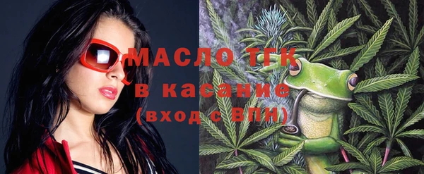 прущая мука Беломорск