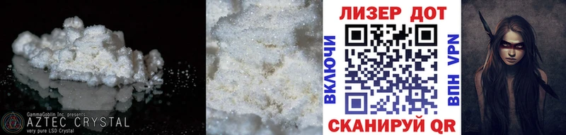 ЛСД экстази ecstasy  продажа наркотиков  Богородск 