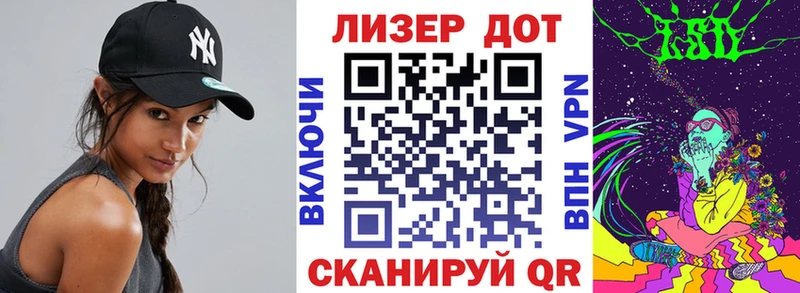 мориарти наркотические препараты  Богородск  Марки N-bome 1500мкг 