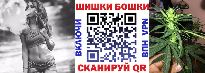 сколько стоит Богородск Каннабис SATIVA & INDICA
